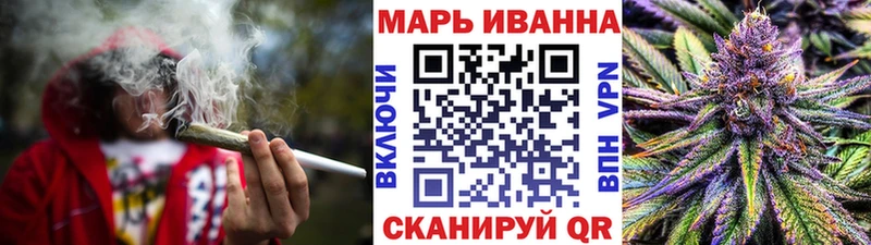 Наркошоп Усолье Марихуана АМФ OMG зеркало МЕФ