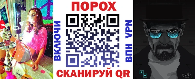 Амфетамин 97%  закладки  Усолье 