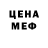 Кетамин VHQ Aleksandra Sardarova