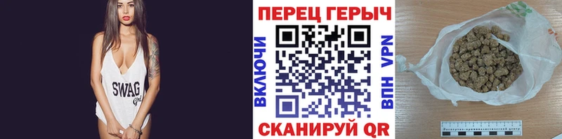 Героин Афган Усолье
