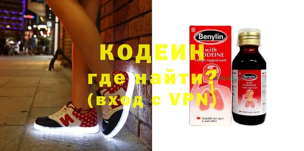 МДПВ Ладушкин