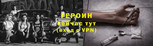 МДПВ Ладушкин