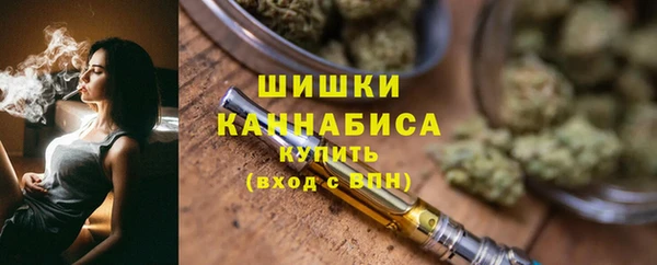 СК Лагань