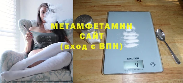 СК Лагань