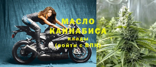 МДПВ Ладушкин