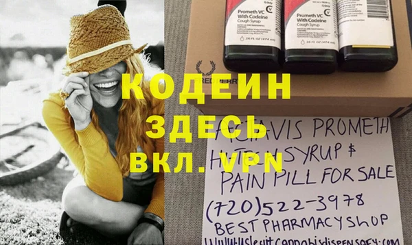 МДПВ Ладушкин