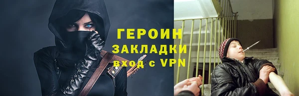 МДПВ Ладушкин