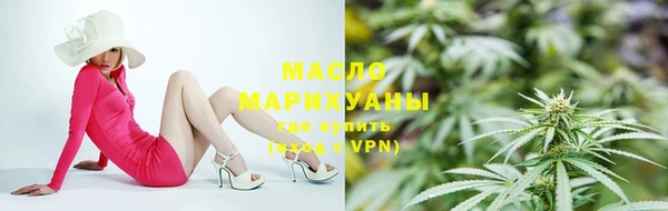 МДПВ Ладушкин