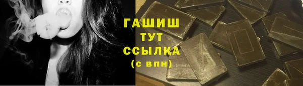 МДПВ Ладушкин