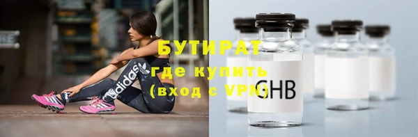 МДПВ Ладушкин