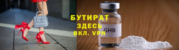 МДПВ Ладушкин