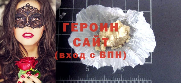 МДПВ Ладушкин