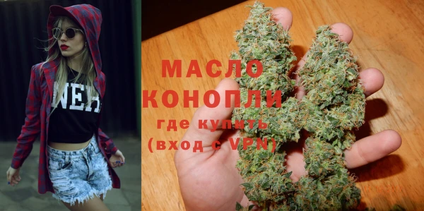 МДПВ Ладушкин
