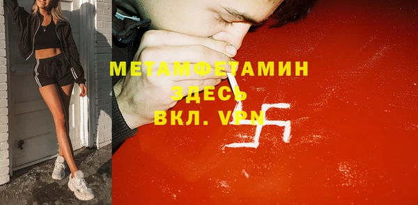 МДПВ Ладушкин