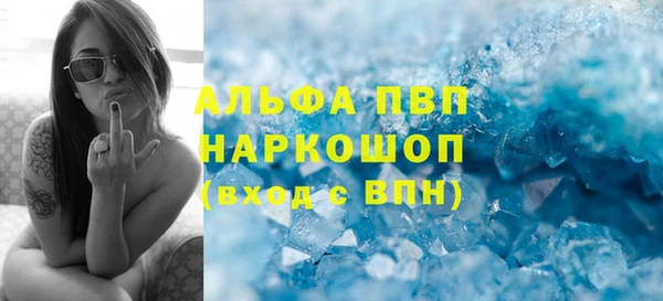СК Лагань