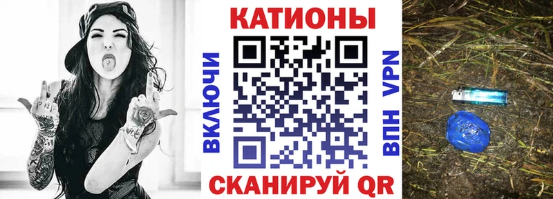 Меф мука  где найти   Усолье 