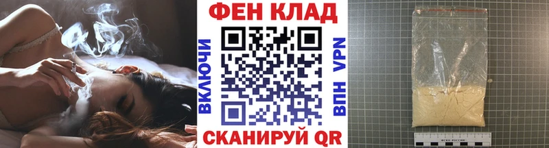 Первитин пудра  как найти   Усолье 