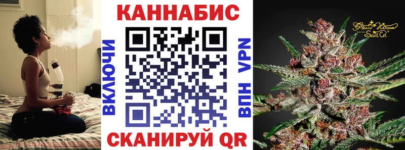 Конопля гибрид Усолье